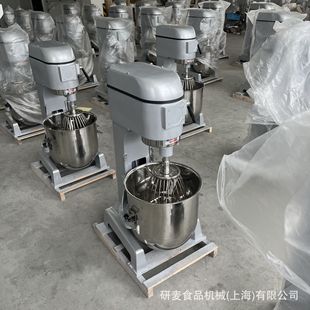 商用立式 40L搅拌机 打蛋机10升15升20升30升40升50升60升80升