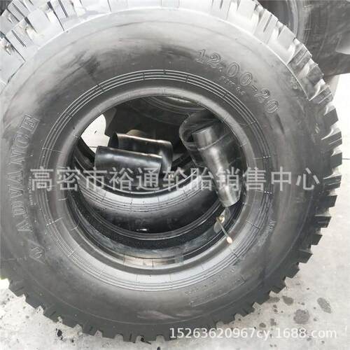 朝胎阳全钢丝轮8453.25R20900R2010.00R200汽车轮胎1.2.00r2r24