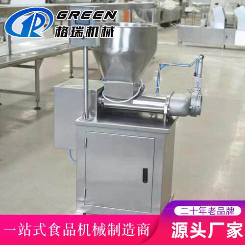 多功能水饺馄饨定量馅机春卷自动放馅注机百叶包数控157打设馅备