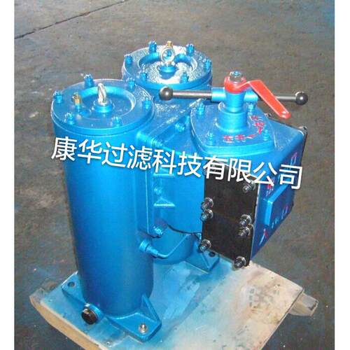 供应润滑油滤油器Y-Z-12F滤P/R11BQSYZ12FB过器