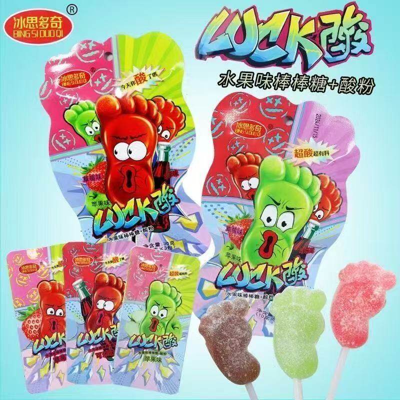 冰思多奇脚丫子糖果草莓可乐苹果