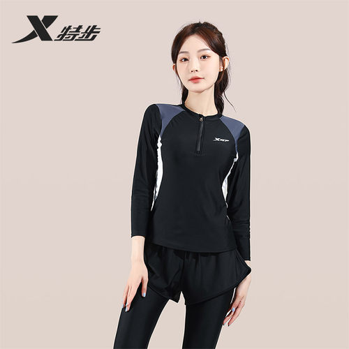 特步2026新款分体泳衣女套装温泉保守遮肚显瘦女士游泳馆平角泳装