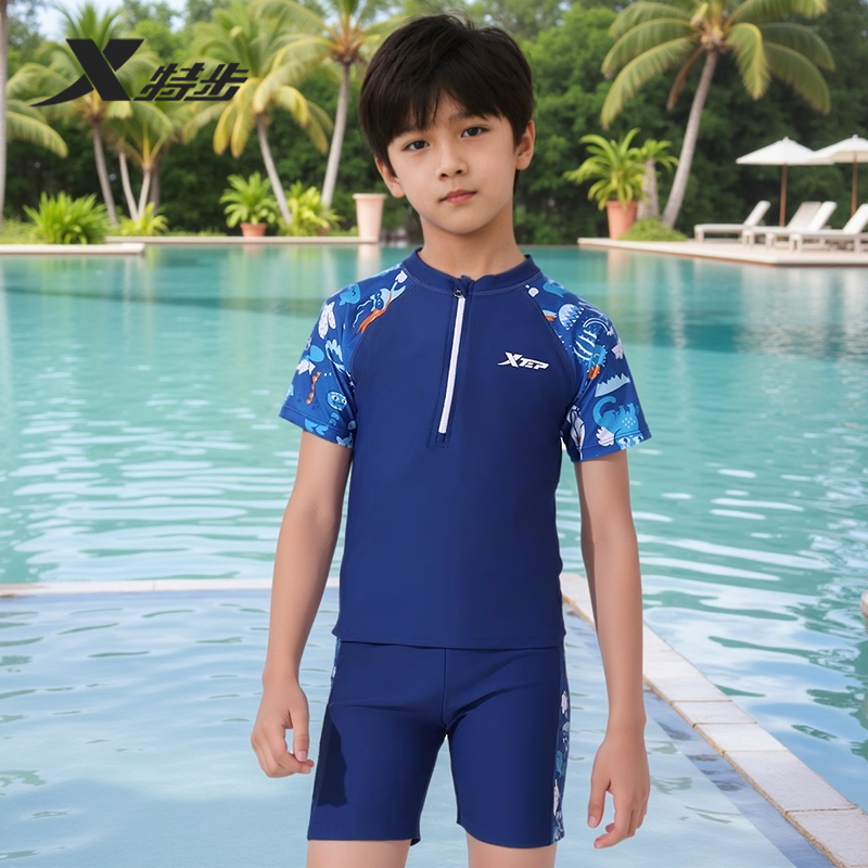 特步儿童泳衣男孩子中大童分体冬季男儿童温泉游泳装2025速干套装