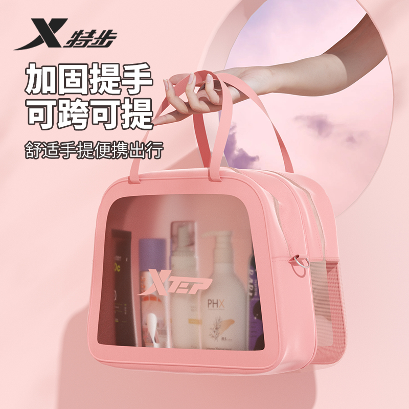 特步游泳包干湿分离女士防水收纳袋海边户外便携式泳衣包运动装备