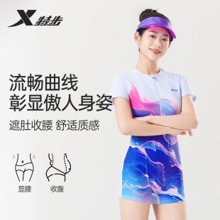 微胖女孩遮肉速干泳装 保守连体遮肚显瘦大码 2025新款 特步泳衣女款