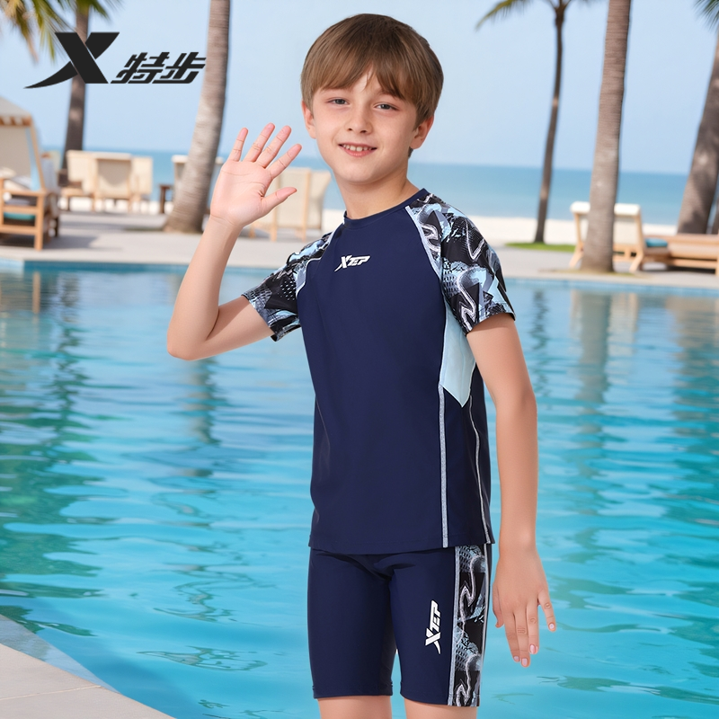 特步儿童分体泳衣2025年新款男童泳装速干男孩子温泉游泳馆游泳裤