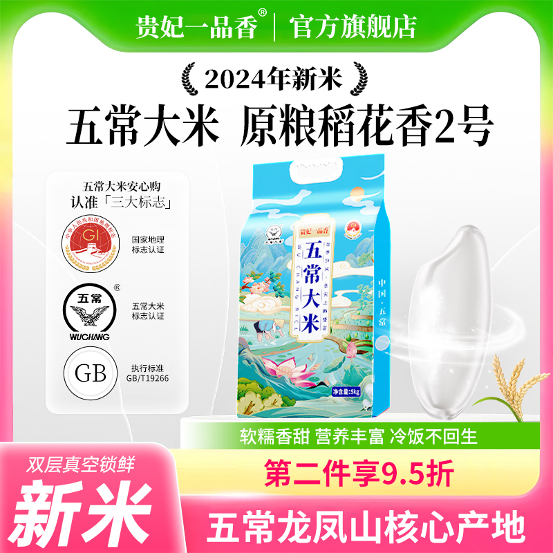ۻ㣺峣10ƽƣ 峣10ƽƣ һƷڶ峣10հװֱ2499.9Ԫ
