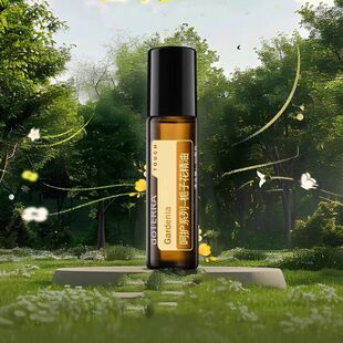 多特瑞呵护栀子花精油官网正品dōTERRA护肤香水放松香薰涂抹10mL