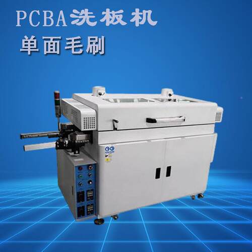 PBA洗板机DEZ-C761PCBA刷板机线洗路板清洗机pcba线在式全C自动PC