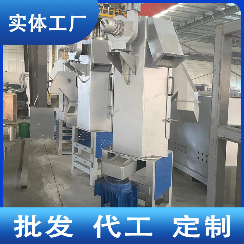非标定制 改性材料图片立式脱水机 水下切粒机水下切离心脱水系统