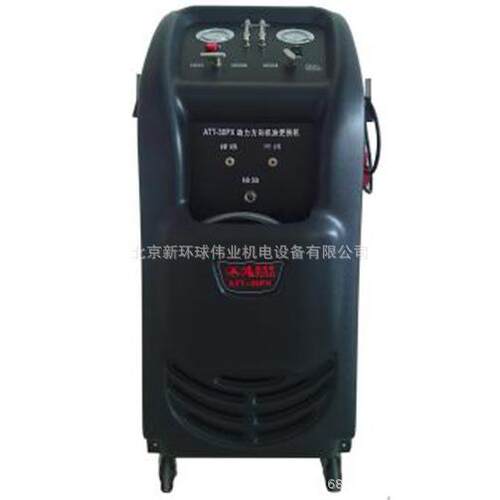 动力方向机油换油机ATT-30PX（12V）