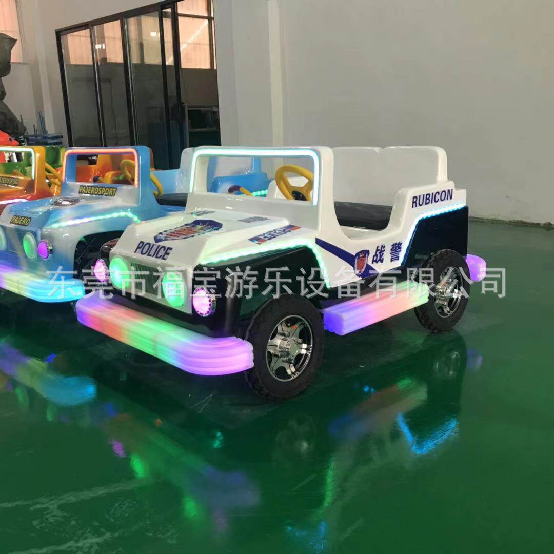 出口哈萨克斯坦儿童战警碰碰车广场新款碰碰车扫码启动游乐车户外