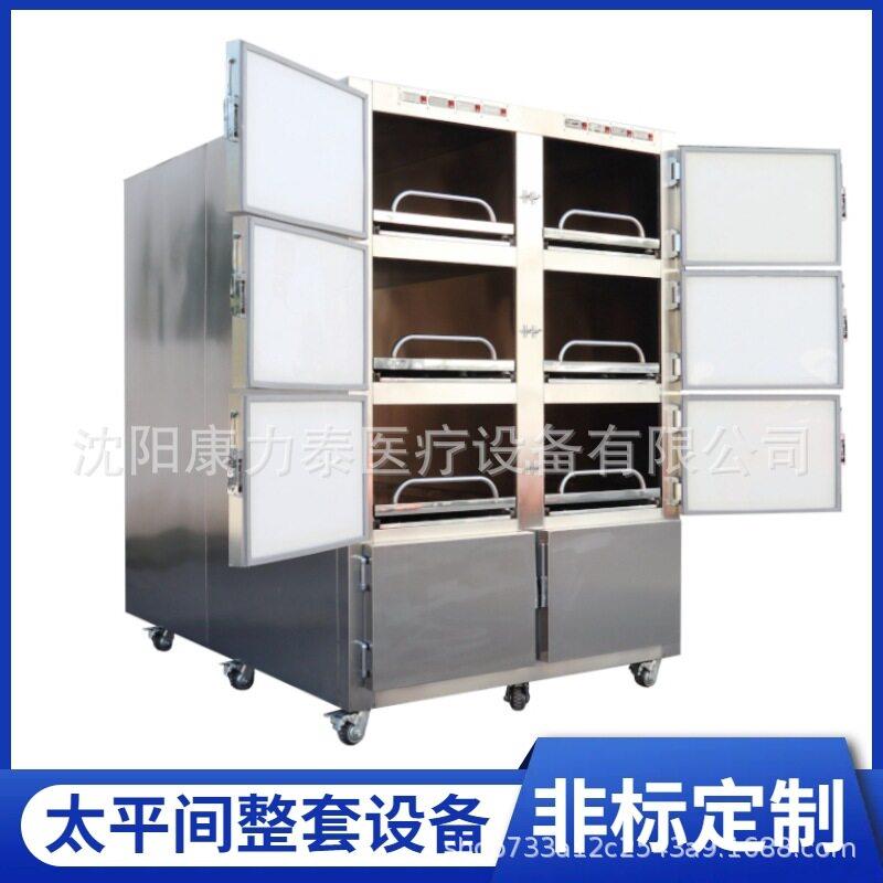 火葬场殡仪馆用八具尸体冷藏箱现货304全不锈钢8开门尸体冷冻柜