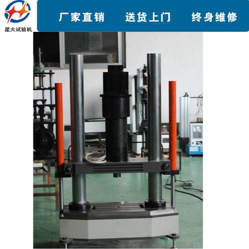 齿轮接触疲试机轴承摩擦疲劳套试验验机XH劳衬耐久寿命测试机