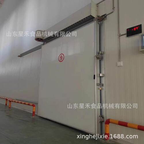 工厂QOL销冷库冷冻库保鲜冷小冻库工程建直造
