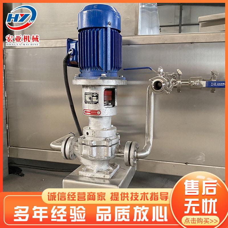大型脊肉油片肉条油炸HY流水线续肉丸里油炸机连式牛肉干炸设备