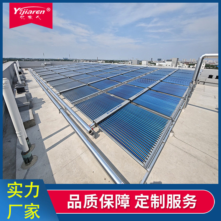 工程太阳能集热器 学生宿舍大型热水系统 58*1800*50真空管集热器