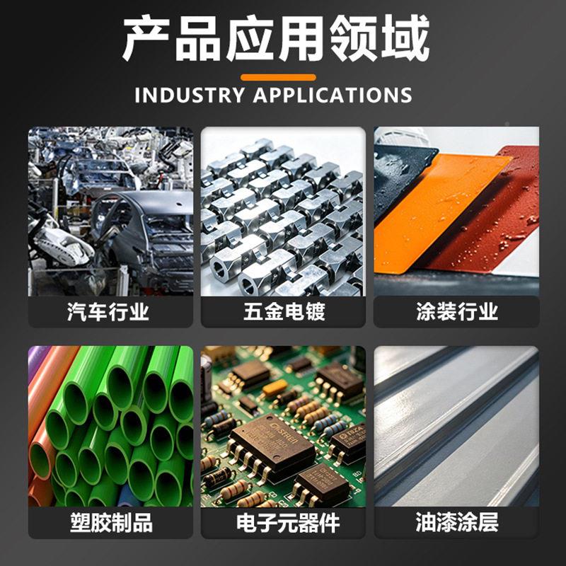 凝水试验箱冷模拟露验水凝结环境汽配钢材涂层腐抗凝露蚀BT-LNS-6