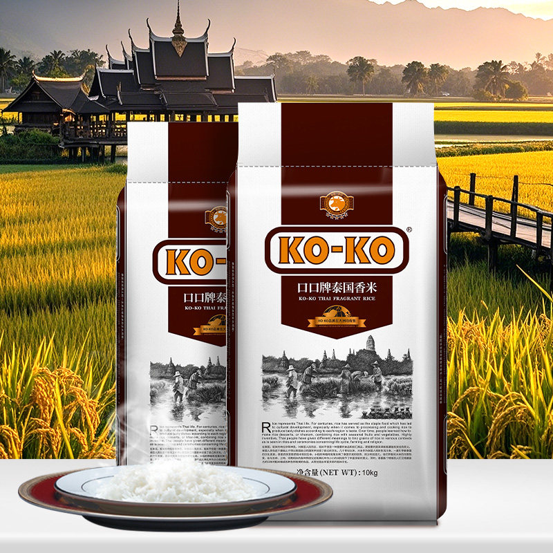 KOKO原装进口红版茉莉香米10kg*2图片