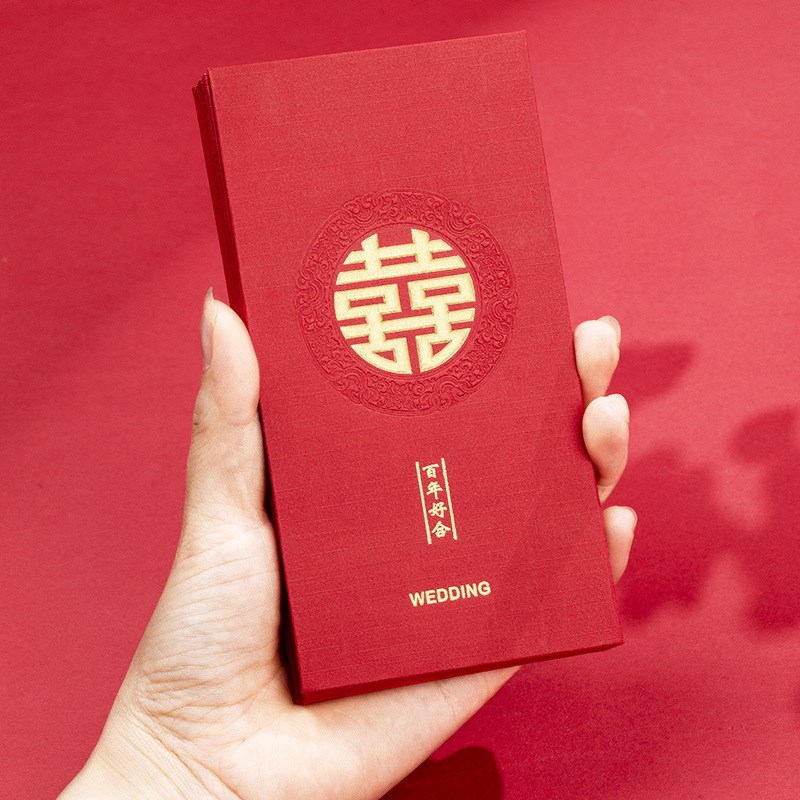 现货速发烫金千元红包硬质结婚婚庆用品大全创意婚礼中式王小祥