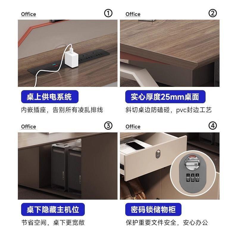 办桌椅组合LBG2/4/6人办位约现公代公家具职简员卡座桌员工位电脑