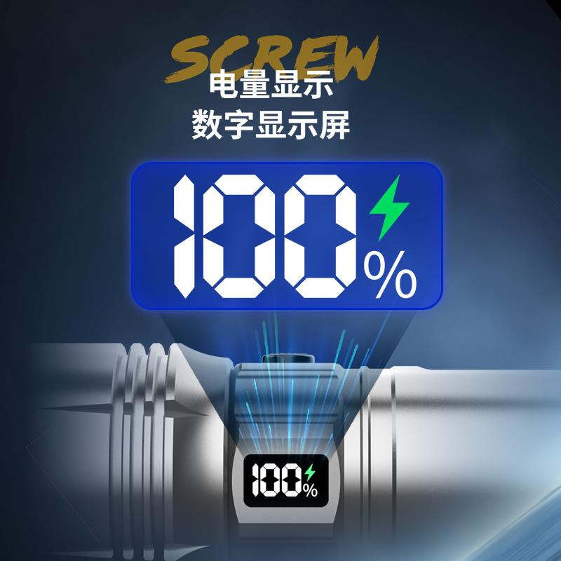 四光SX64四光源g手电筒照明补光氛变围摄影灯液晶数显rb拍焦照电