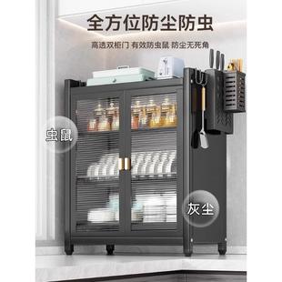 厨水房多功能置物架台盘沥架碗架筷家用碗柜碗厨房置物筷收纳盒子