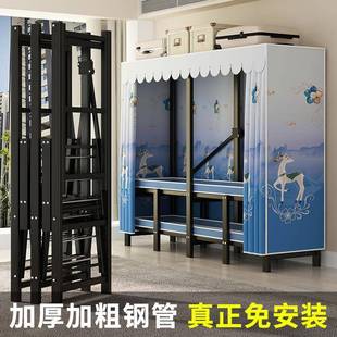 免安装 ShJ衣 卧家用布衣柜钢管加室加固折MLS叠柜出租房粗屋简