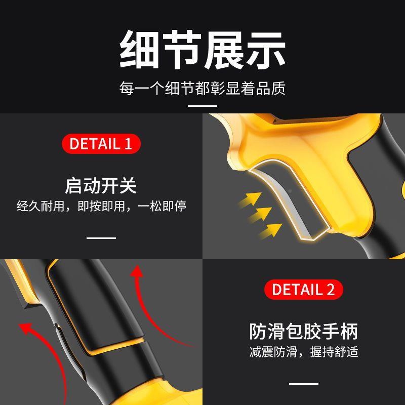充电式YSN提单手电小型家用户外手持无线电电据电锂锯动伐木手电