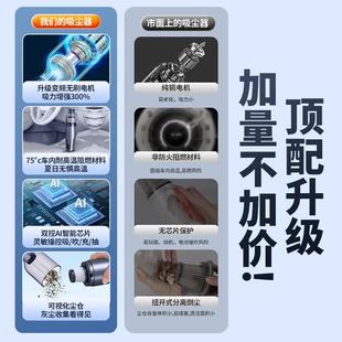 车4大载吸尘器吸吹充一体无线吸力功能手持宠物吸毛器无吸尘多刷