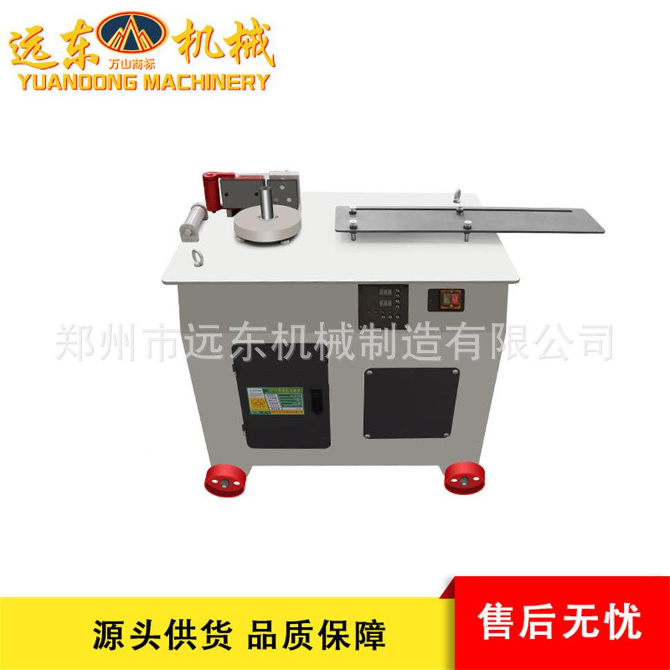 FG25型数箍控弯机带有工作弯箍台机全自动数56控箍筋机钢筋折弯机