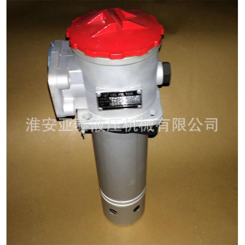 TF自封式吸油滤TF-25X80器网式式过滤器过机替LXZ系列箱滤外自封