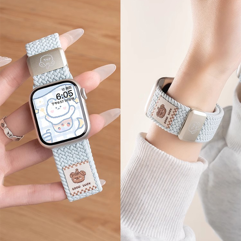 适用iwatch10表带S9苹果手表帽子小熊S8尼龙磁吸applewatch8代SE弹力S7可爱S6运动S5高级感ultra女智能腕带男