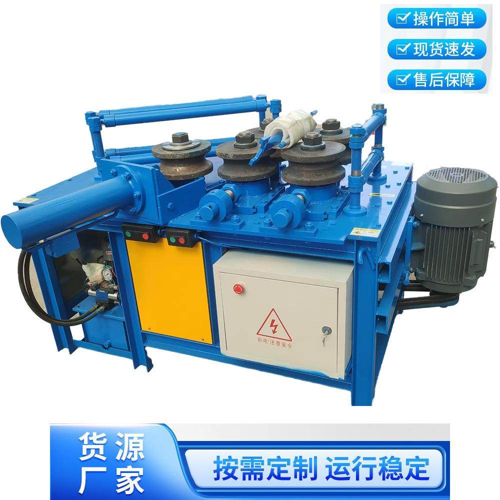 槽钢卷圆机/角铁卷圆机厂家随机赠送卷圆机模具一套,五金/工具,其他机械五金,淘宝优惠券,粉丝福利购,淘宝优惠卷