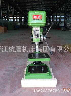 Z516B台式钻床大功率工业台式钻床