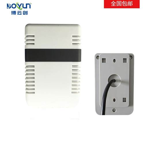 室内空气PM2.5检测仪pm2.5实时监测颗粒物PM2.5雾霾测试仪器