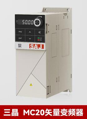 MC20紧凑型矢量变频器MC20-4T015B80V15kW