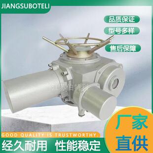 DZW系列阀门电动执行器多回转户外用普通开关型闸阀驱动执行机构