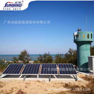 边防哨所海岛安防风光互补监控供电应用热成像巡检供电太阳能供电