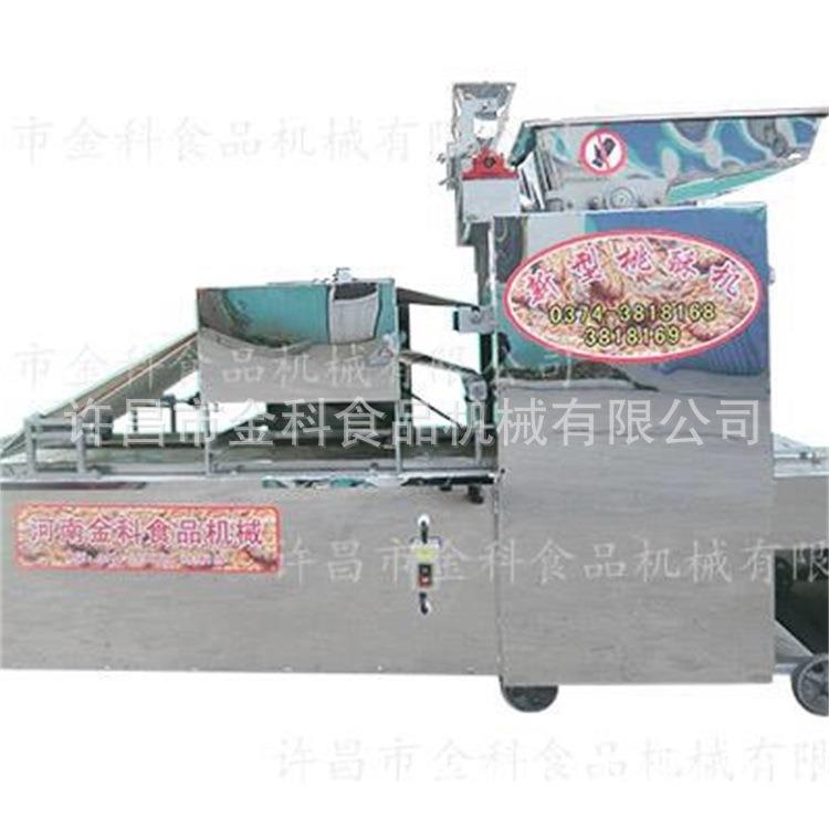 食品机械600型经济实用款饼干热风炉成型机桃酥机