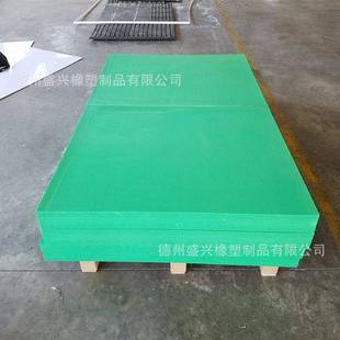 绿色超高分子量聚乙烯板高分子聚乙烯pe板含硼耐磨板可定做