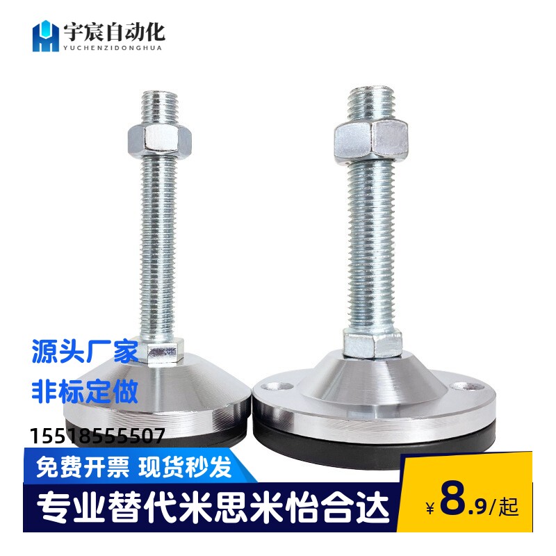 WAL01-D80/D100/D120/150-M16/M20/M24/30-L100/L125/L150/75/200