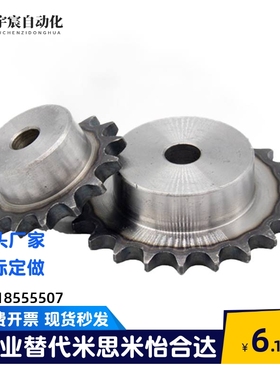 VLK02-60-9/10/11/12/13/14-D19/D20/D22/D24/D25/D28/D30/D32/35