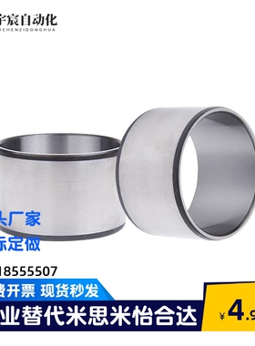 加硬淬火圆柱销定位销衬套攻牙销钉拔销套JBAFP JBAFMP6 8 10 12