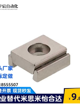 LLTG4 LLTG5 LLTGS4 LLTGS5直线导轨定位组件ICG71-M4/M5定位块