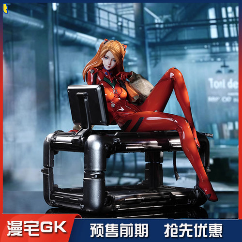 Fanart明日香休眠仓手办雕像