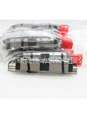 数控滑台模组 全系列thk直线导轨THK HSR12R2UUC1M+110LPM-II