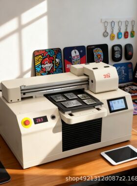 31度UV打印机小型树叶红包行李箱鞋子文件夹塑料纸图案印刷机器
