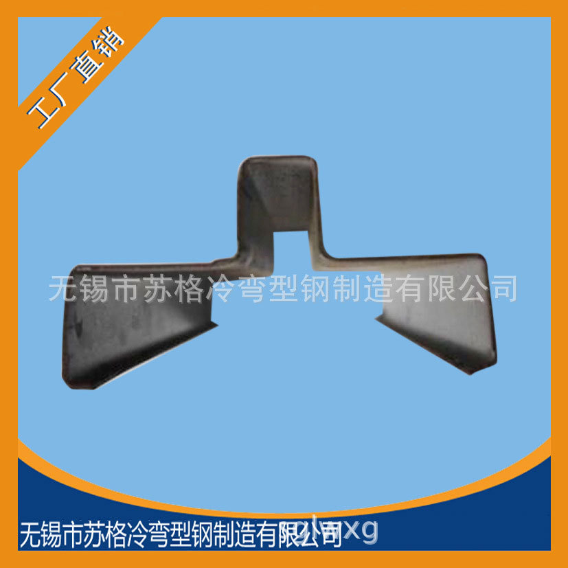 厂家销售冷弯不锈钢异型c型槽钢檩条刚性直线轨道出货快