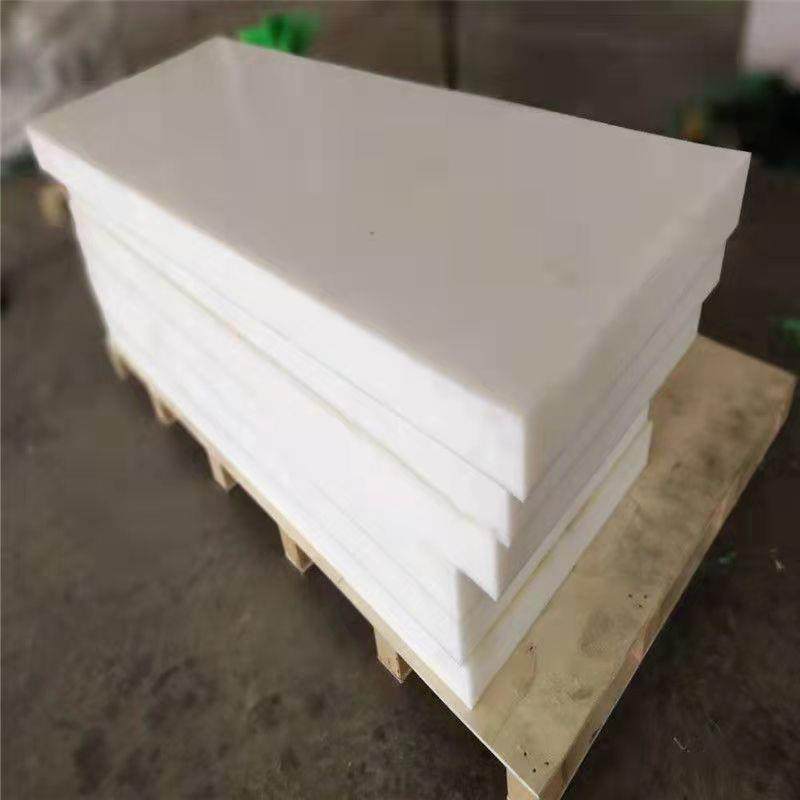 高分子HDPE板耐磨PE塑料板材硬塑胶板耐磨耐酸碱聚乙烯板伽工釘制,橡塑材料及制品,其他橡胶制品,淘宝优惠券,粉丝福利购,淘宝优惠卷